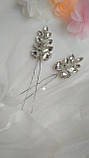 Кришталева шпилька для волосся, фото 2