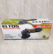 Болгарка Eltos МШУ-125-1150, фото 3