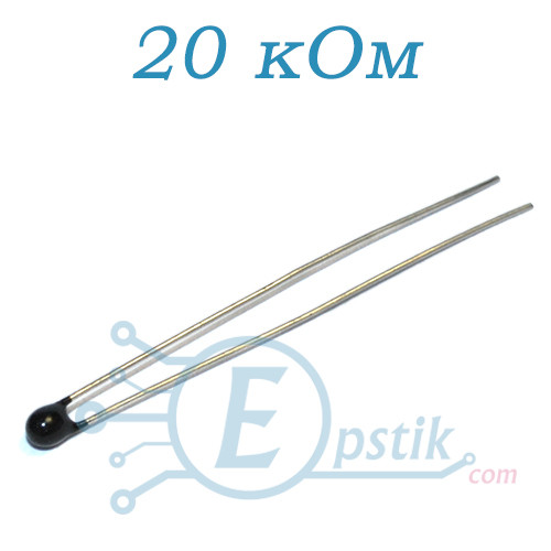 Терморезистор 20 кОм 3% NTC MF52AT-203 3950