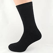 Чоловічі махрові високі шкарпетки Hakan Туреччина, фото 2