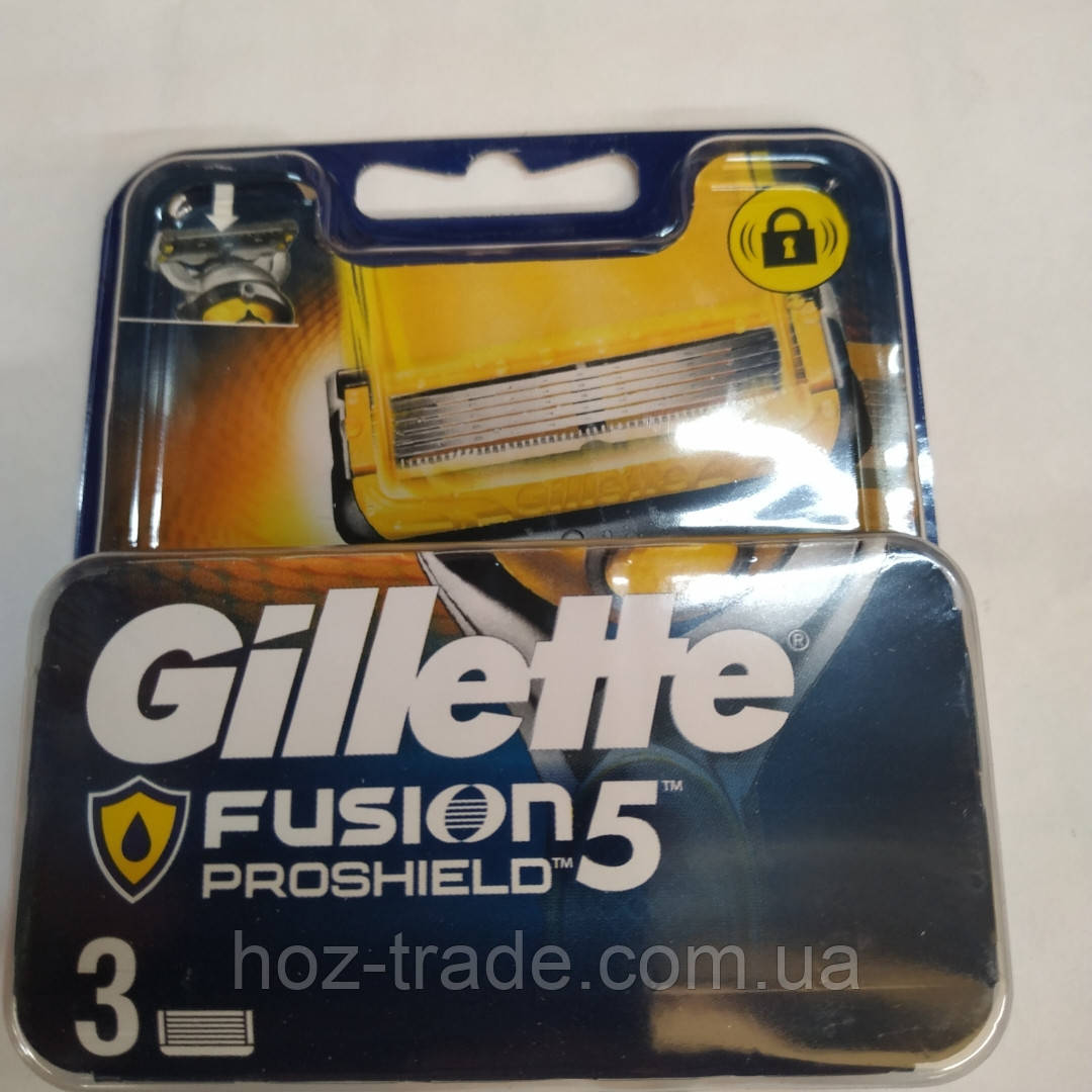 Касети картриджі для гоління Gillette Fusion PROSHIELD 3 шт.