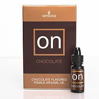 Збуджуючі краплі для клітора Sensuva - ON Arousal Oil for Her Chocolate 5мл зі смаком шоколаду Амур