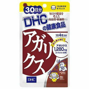 DHC Agaricus Агарік Бразильський і екстракт дріжджів 120 таблеток на 30 днів. До 03/2027