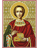 Набор с бисером Икона А5-И-290 Святой Пантелеймон Целитель
