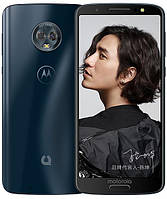 Motorola Moto 1S