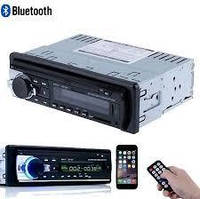 Автомагнітола з Bluetooth JSD 520