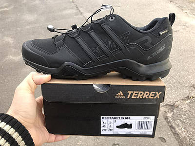 Adidas cm7492 hotsell