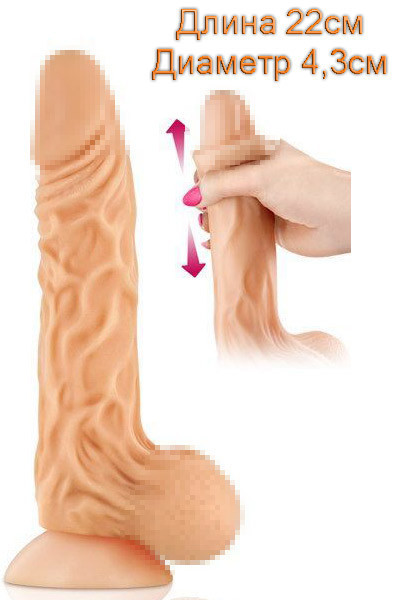 Фалоімітатор з рухомою крайньою плоттю Real Body - Real Max, фото 1