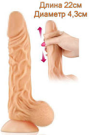 Фалоімітатор з рухомою крайньою плоттю Real Body - Real Max