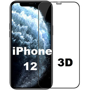 Захисне скло 3D на iPhone 12 (айфон 12)