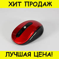 Мышка MOUSE G108! Покупай