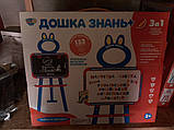 Мольберт Limo Toy 0703 дошка для малювання магнітна 3 в 1, салатово-блакитний, фото 3