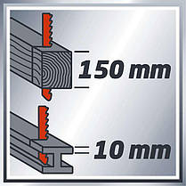 Електрична сабельна пила по дереву і металу (електроножівка) Einhell TE-AP 750 E : 750 Вт шабельна пила (4326170), фото 5