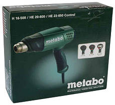 Термофен Metabo H 16-500 (601067000), фото 4