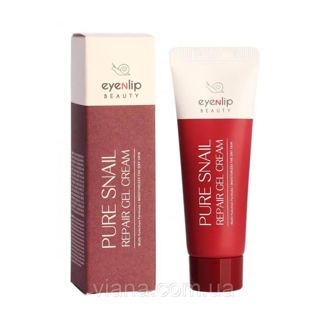 Равликовий відновлювальний крем-гель EYENLIP Pure Snail Repair Gel Cream 45 мл