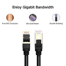 Патч-корд Ugreen NW107 прямий UTP мережевий кабель Ethernet Cat7 з RJ 45 (Чорний, 1.5 м), фото 3