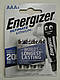 Батарейка Energizer Ultimate Lithium AAA CR03 L92 ціна за одну батарейку, фото 5
