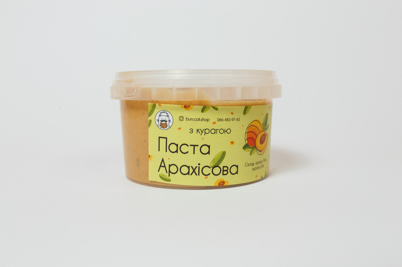 Арахісова паста з курагою 250 грам