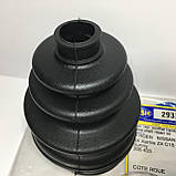 Пильовик зовнішнього ШРУСу/гранати Samand (Саманд) SASIC (Франція), фото 2