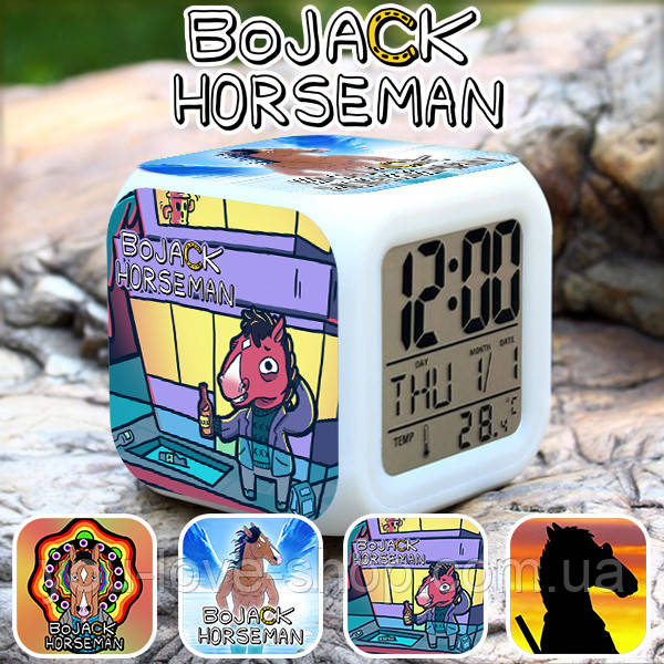 Настільні годинники Кінь БоДжек "Magic" / BoJack Horseman