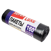 Пакети для сміття 160-240л