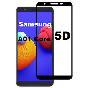 Захисне скло 5D для Samsung Galaxy A01 Core (A013)