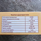 Стельовий світильник 18 Вт 6500 K круглий Sunlight, фото 6