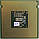 Процесор Intel Core 2 Quad Q8200S R0 SLG9T 2.33GHz 4M Cache 1333 MHz FSB Socket 775 Б/У, фото 4