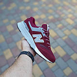 Кросівки бордові Нью Беленс 997 New balance 997 осінь., фото 8