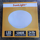 Стельовий світильник 24Вт 5000K круглий Sunlight, фото 4