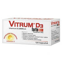 Vitrum D3 Forte 50mcg (2000 IU.) витамин D3, 120 капсул на 4 месяца