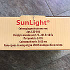 Стельовий світильник 24 Вт 6500 K круглий Sunlight, фото 5
