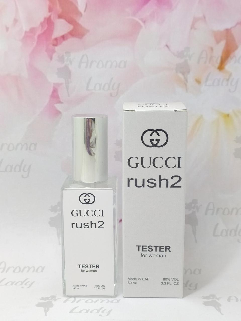 Тестер жіночий Gucci Rush 2 (Гуччі Раш 2) 60 мл, фото 1