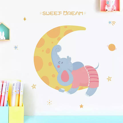 Вінілові наклейки на стіну Слоник спить на місяці Sweet Dream (лист 40 х 60 см) Б394-5, фото 1