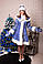 Костюм Снігуроньки синій із зимовим візерунком, фото 3