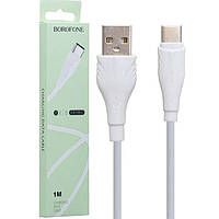 Кабель USB-Type-C Borofone BX18 Optimal (3A/1м) білий