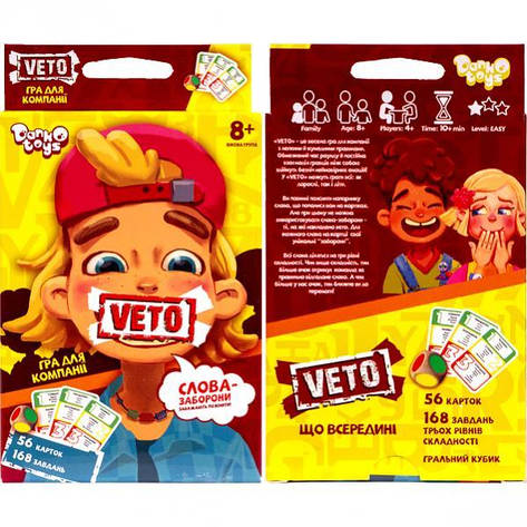 Настільна гра "VETO" МІНІ, фото 1