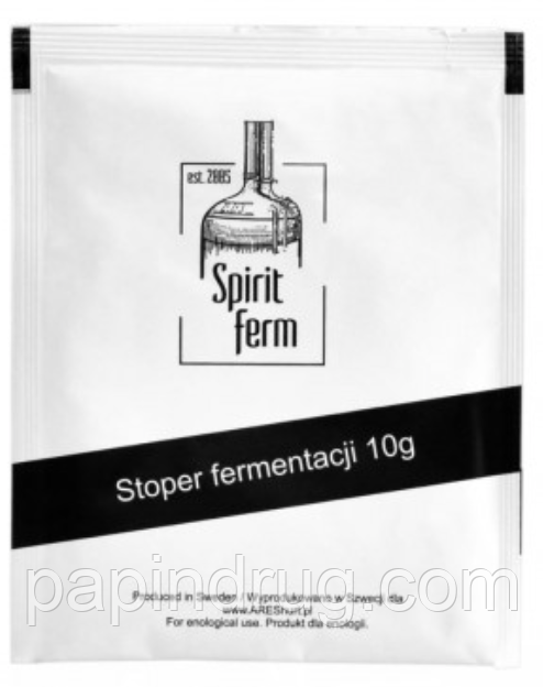 Средство для остановки брожения Spirit Ferm, 10г (Швеция)