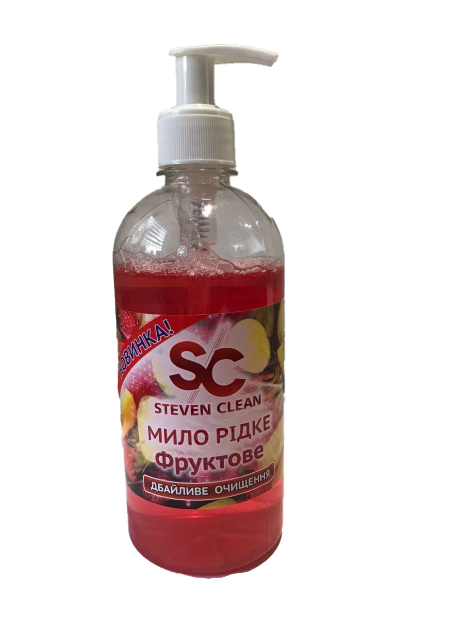 Мило рідке фруктове SC 500 мл