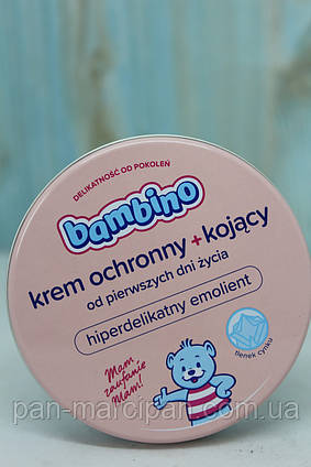 Дитячий крем від подразнення Bambino 75 ml Польща