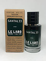 Тестер Le Labo Santal 33 60мл (Ле Лабо Сантал 33)