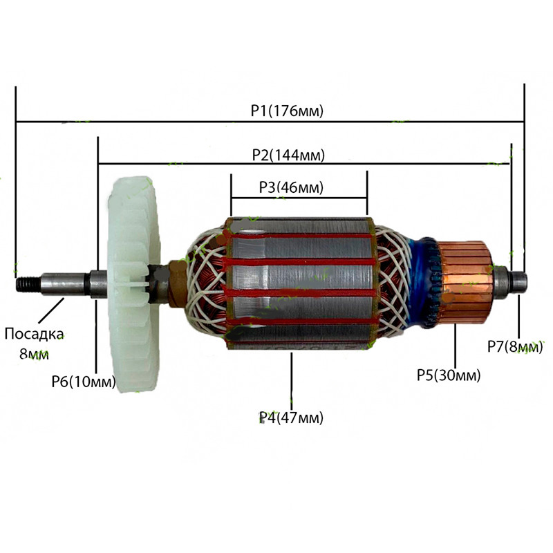 Якір електропили Бригадир Proffesional 2.8 (176x46) мідна обмотка