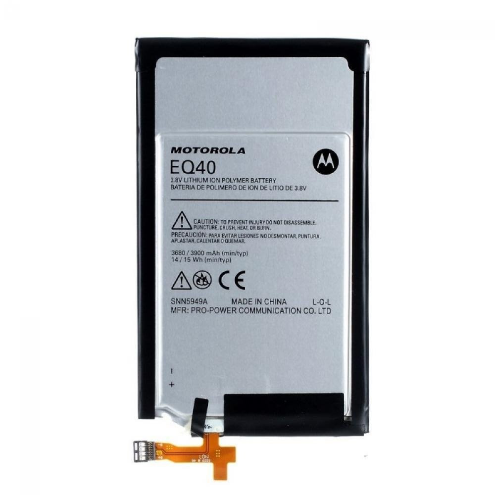 Акумулятор Motorola EQ40 / XT1254 Droid Turbo, 3900 mAh АААА Original PRC