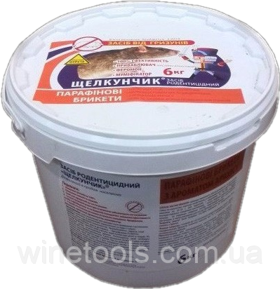 Родентицидний Засіб Лускунчик (6 кг, брикети)