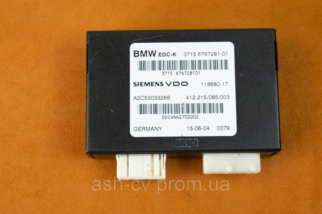 Блок керування BMW EDC-K 676728101