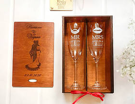 Подарунковий весільний набір бокалів для шампанскького Богемія з індивідуальним гравіюванням в коробочці