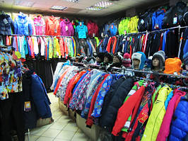 Наш магазин одягу, понад 900 моделей. Величезний вибір і привітні продавці, все що потрібно для вдалої покупки.