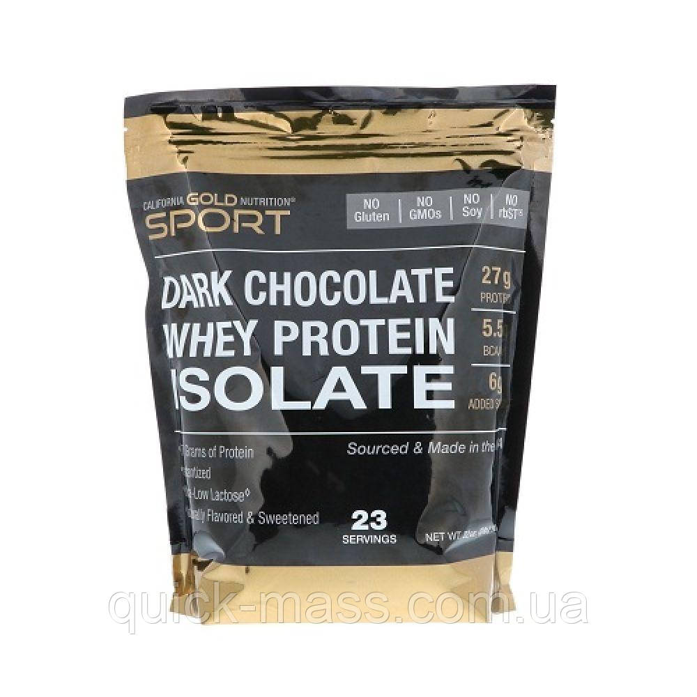 Протеїн без лактози California Gold Nutrition, Whey Protein Isolate 908g