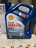 Масло Shell helix HX7 10w40 4л