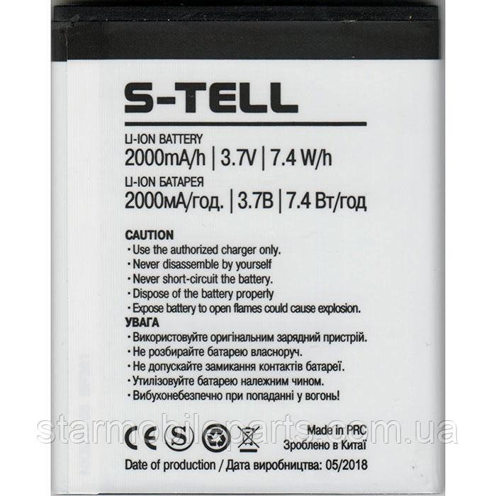 Аккумулятор (АКБ, батарея) S-TELL C552 (Li-ion 3.7V 2000mAh) - фото 2 - id-p1280780565